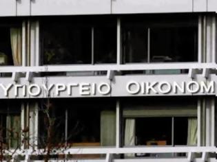 Φωτογραφία για Στουρνάρας: Βαριά πρόστιμα για όσους έβγαλαν λεφτά στο εξωτερικό