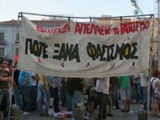 Φωτογραφία για Αντιφασιστικό συλλαλητήριο στο Πέραμα