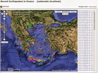 Φωτογραφία για Σεισμική δραστηριότητα στην Ελλάδα από το site του Πανεπιστημίου Αθηνών