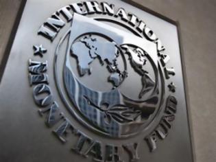 Φωτογραφία για Οδηγία ΔΝΤ στις κεντρικές τράπεζες