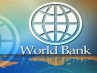 Φωτογραφία για Σήμα κινδύνου εκπέμπει προς τις ΗΠΑ η Παγκόσμια Τράπεζα