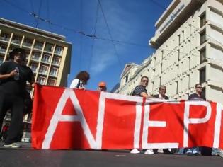 Φωτογραφία για Έυρω - πρωταθλήτρια η Ελλάδα στις απεργίες το 2012