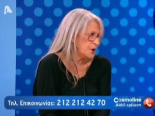 Φωτογραφία για Η Ματούλα στην Αννίτα: Δεν έχω δει ποτέ τα εγγόνια μου