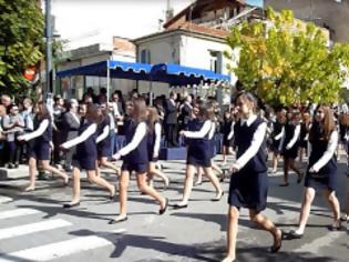 Φωτογραφία για Ολοκληρώθηκαν οι εκδηλώσεις για τα «Ελευθέρια» των Γρεβενών [Video]