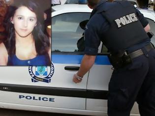 Φωτογραφία για Τρίκαλα: Βρέθηκε η 17χρονη που είχε εξαφανιστεί