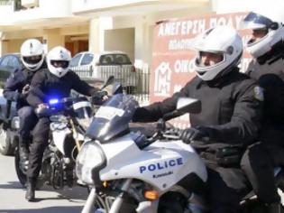 Φωτογραφία για Στυλίδα: Ελεύθεροι οι κυνηγοί