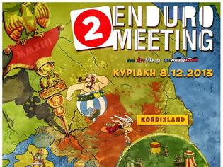 Φωτογραφία για 2ο Enduro Meeting στην Αττική, την Κυριακή στις 8 Δεκεμβρίου