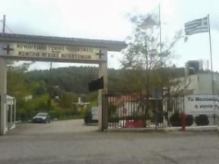 Φωτογραφία για Ηλεία: Σε Κέντρο Υγείας μετατρέπεται το νοσοκομείο Κρεστένων