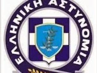 Φωτογραφία για Επίσημη ενημέρωση για το θάνατο του Γ.Κοτσάνου στο Άνυδρο Στυλίδας