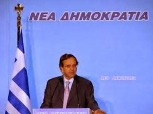 Φωτογραφία για «Ντρέπομαι γιατί ήμουν Νεοδημοκράτης