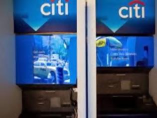 Φωτογραφία για Citi: Υπομονή και τα χειρότερα είναι πίσω μας ...!!!