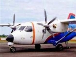 Φωτογραφία για Μεξικό: Αγνοείται μικρό αεροσκάφος που μετέφερε 14 επιβάτες