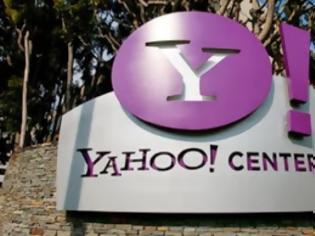 Φωτογραφία για H Yahoo εξαγοράζει τη Bread, εταιρεία URL shortener