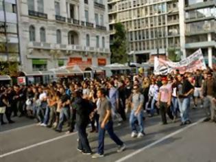 Φωτογραφία για Απεργούν οι ιδιωτικοί εκπαιδευτικοί