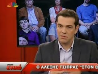 Φωτογραφία για Τσίπρας στην χθεσινή εκπομπή του Χατζηνικολάου: ΣΥΡΙΖΑ και Μνημόνιο δεν συμβιβάζονται