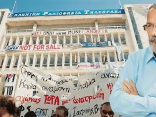 Φωτογραφία για Έκκληση Καψή να αδειάσουν το ραδιομέγαρο της Αγίας Παρασκευής