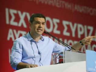 Φωτογραφία για Ομιλία Τσίπρα για τη διαθεσιμότητα στα ΑΕΙ το απόγευμα