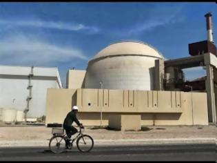 Φωτογραφία για Το Ιράν επιστρέφει στο τραπέζι του διαλόγου για τα πυρηνικά