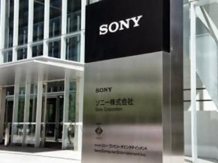 Φωτογραφία για Γαλλία: Απολύσεις στη Sony