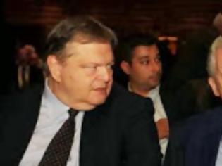 Φωτογραφία για Γάμος στην Κεντροαριστερά: Η νύφη το σκάσε... !!!