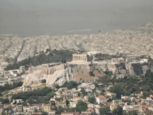 Φωτογραφία για Όζον και σωματίδια απειλούν το 90% των κατοίκων ευρωπαϊκών πόλεων!