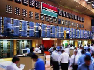 Φωτογραφία για FT: Επιστρέφει η εμπιστοσύνη των επενδυτών στην Ελλάδα