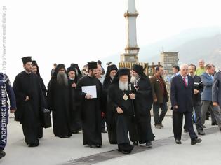Φωτογραφία για 3701 - Φωτογραφίες από την λιτή εκδήλωση στη Δάφνη, μετά την άφιξη του Οικουμενικού Πατριάρχη