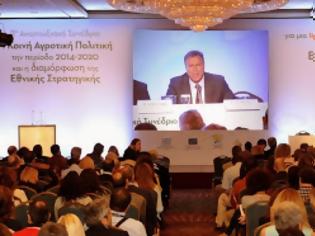 Φωτογραφία για Συμμετοχή του Προέδρου της ΕΝΠΕ και Περιφερειάρχη Αττικής, σε 2ο Αναπτυξιακό Συνέδριο για την Αγροτ. Ανάπτυξη