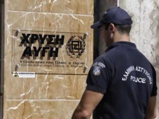 Φωτογραφία για Σε βάθος δωδεκαετίας ο έλεγχος του ΣΔΟΕ στη Χρυσή Αυγή