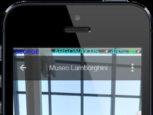 Φωτογραφία για Κάντε μια βόλτα στο μουσείο της Lamborghini από την συσκευή σας  (iPhone/iPad)