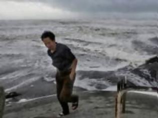 Φωτογραφία για Ιαπωνία: Η χώρα προετοιμάζεται για την άφιξη του ισχυρού τυφώνα Ουίφα