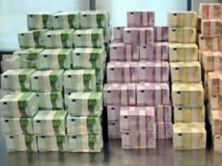 Φωτογραφία για ΟΔΔΗΧ: Άντληση 1,625 δισ. ευρώ από δημοπρασία εντόκων γραμματίων