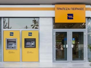 Φωτογραφία για Θυσία στο βωμό της Πειραιώς οι κυπριακές τράπεζες