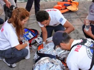 Φωτογραφία για Σεμινάρια Πρώτων Βοηθειών για όλους από την Ελληνική Ομάδα Διάσωσης