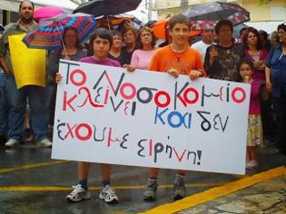 Φωτογραφία για Ο Δήμος Ιεράπετρας συμμετέχει στο συλλαλητήριο για το Νοσοκομείο