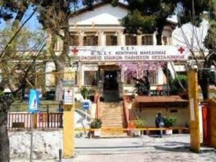 Φωτογραφία για Παιδιατρική κλινική νοσοκομείου λοιμωδών Θεσσαλονίκης. Την υποχρέωσαν σε σιγή…