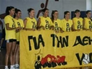 Φωτογραφία για Α1 βόλεϊ γυναικών: Φιλικός «περίπατος» για ΑΕΚ