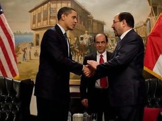 Φωτογραφία για Συνάντηση Ομπάμα-Μάλικι την 1η Νοεμβρίου