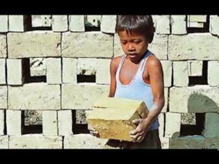Φωτογραφία για Η διεθνής λίστα της ντροπής για την παιδική εργασία