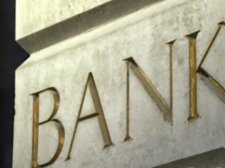 Φωτογραφία για Τράπεζες: Τι ειπώθηκε πίσω από τις κλειστές πόρτες σε Νέα Υόρκη και Ουάσιγκτον