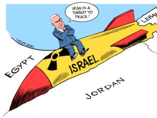 Φωτογραφία για Ισραήλ: Το Ιράν μας πάει για νέο Μόναχο