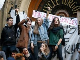 Φωτογραφία για Καταλήψεις σε λύκεια στο Παρίσι μετά την απέλαση μαθητών