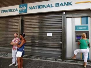 Φωτογραφία για H «Πολιορκία» των ελληνικών τραπεζών