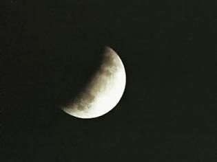 Φωτογραφία για Μερική έκλειψη Σελήνης τo βράδυ της Παρασκευής…