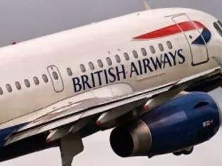 Φωτογραφία για British Airways: Απ’ ευθείας πτήσεις από Λονδίνο για Μύκονο και Σαντορίνη