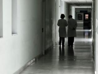 Φωτογραφία για Χαμός στο νοσοκομείο Κέρκυρας! Άδωνις: Θα απολυθούν όλοι οι συνδικαλιστές που κρατούσαν όμηρους τους ελεγκτές του υπουργείου Υγείας