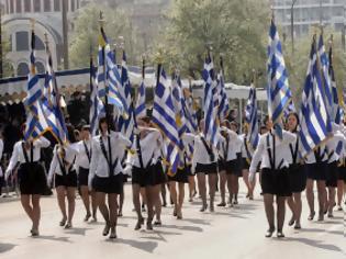 Φωτογραφία για Θεσσαλονίκη: Πρόγραμμα εορτασμού των εθνικών επετείων 26ης και 28ης Οκτωβρίου