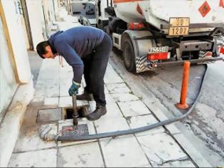 Φωτογραφία για Πολλά και άλυτα τα προβλήματα με το επίδομα θέρμανσης