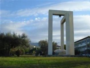 Φωτογραφία για Απεργούν για έβδομη εβδομάδα οι διοικητικοί υπάλληλοι τoυ Πανεπιστημίου Πατρών