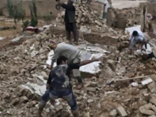Φωτογραφία για Υεμένη: 12 στρατιώτες νεκροί από επίθεση καμικάζι